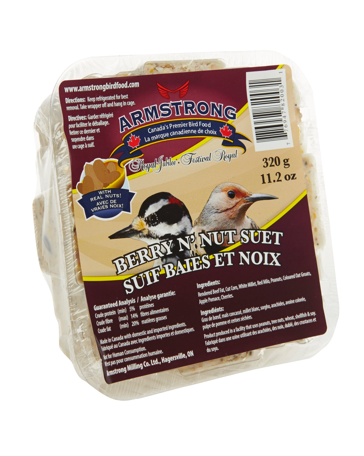 Armstrong Berry N' Nut Suet Cake, 320g