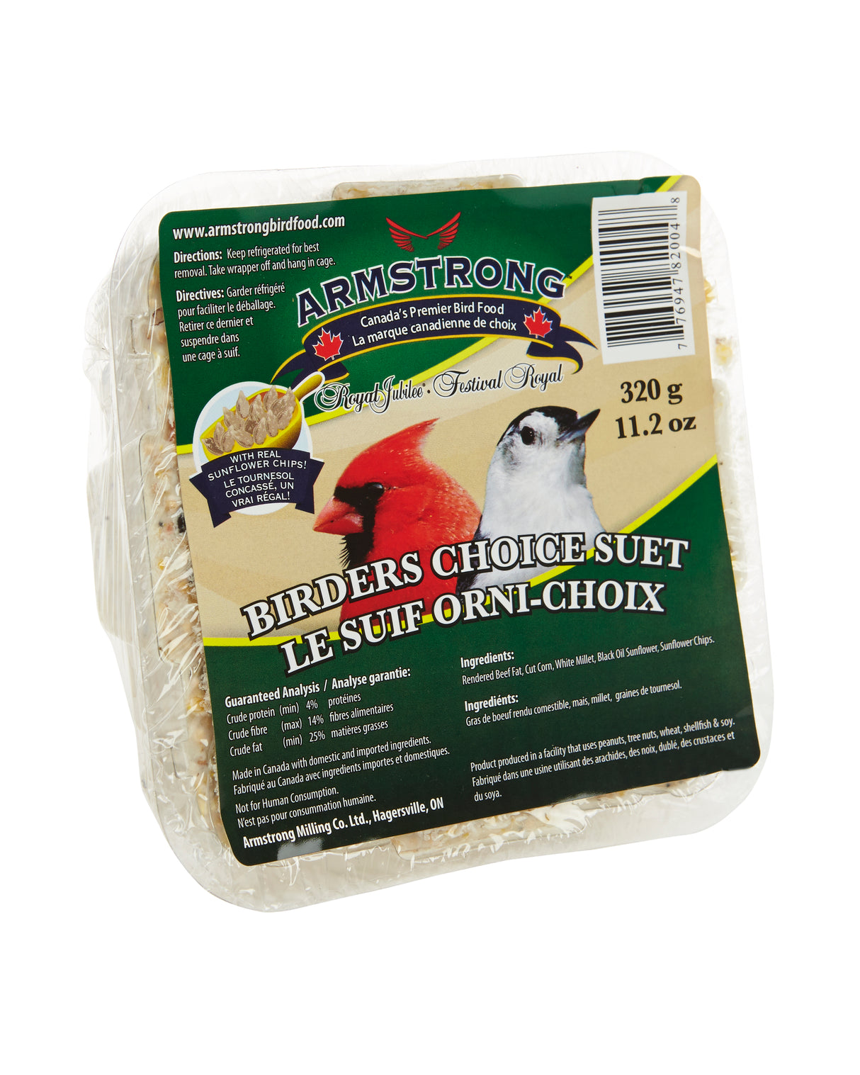 Armstrong Birder's Choice Suet Cake, 320g