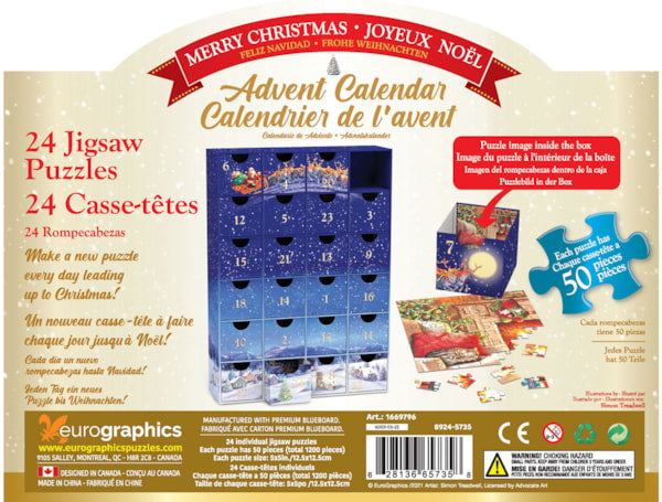 Merry Christmas Advent Calendar Puzzle