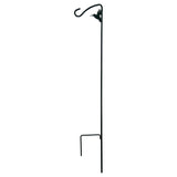 Hummingbird Hook, 42 Inch (Store Pickup Only)